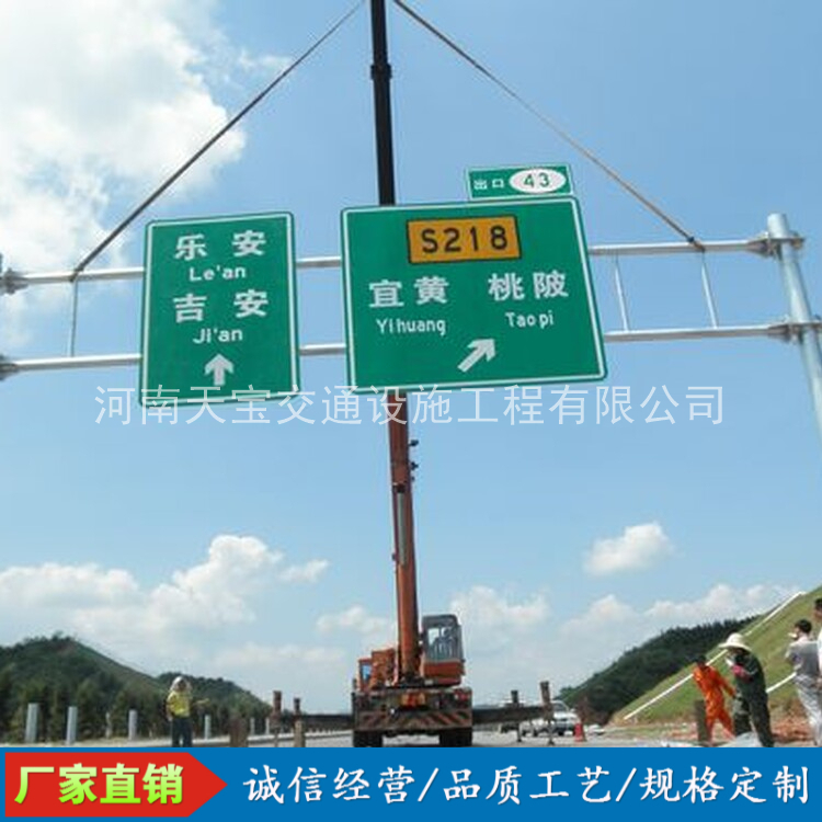 奉节10名省人大代表联名建议：加快武汉东部交通设施建设为鄂东打开新通道
